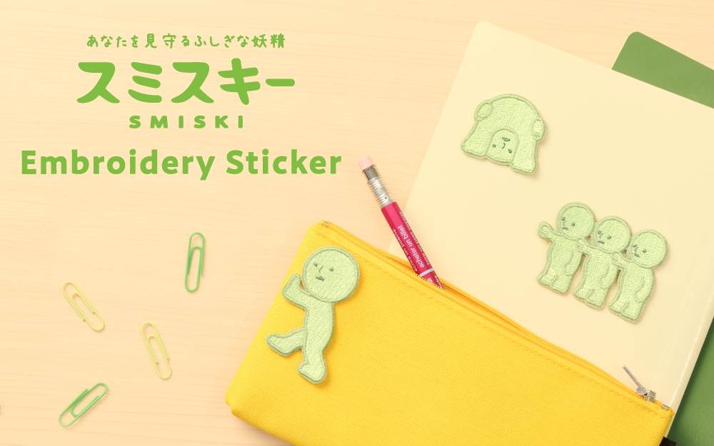 Smiski Embroidery Sticker Vol. 2
