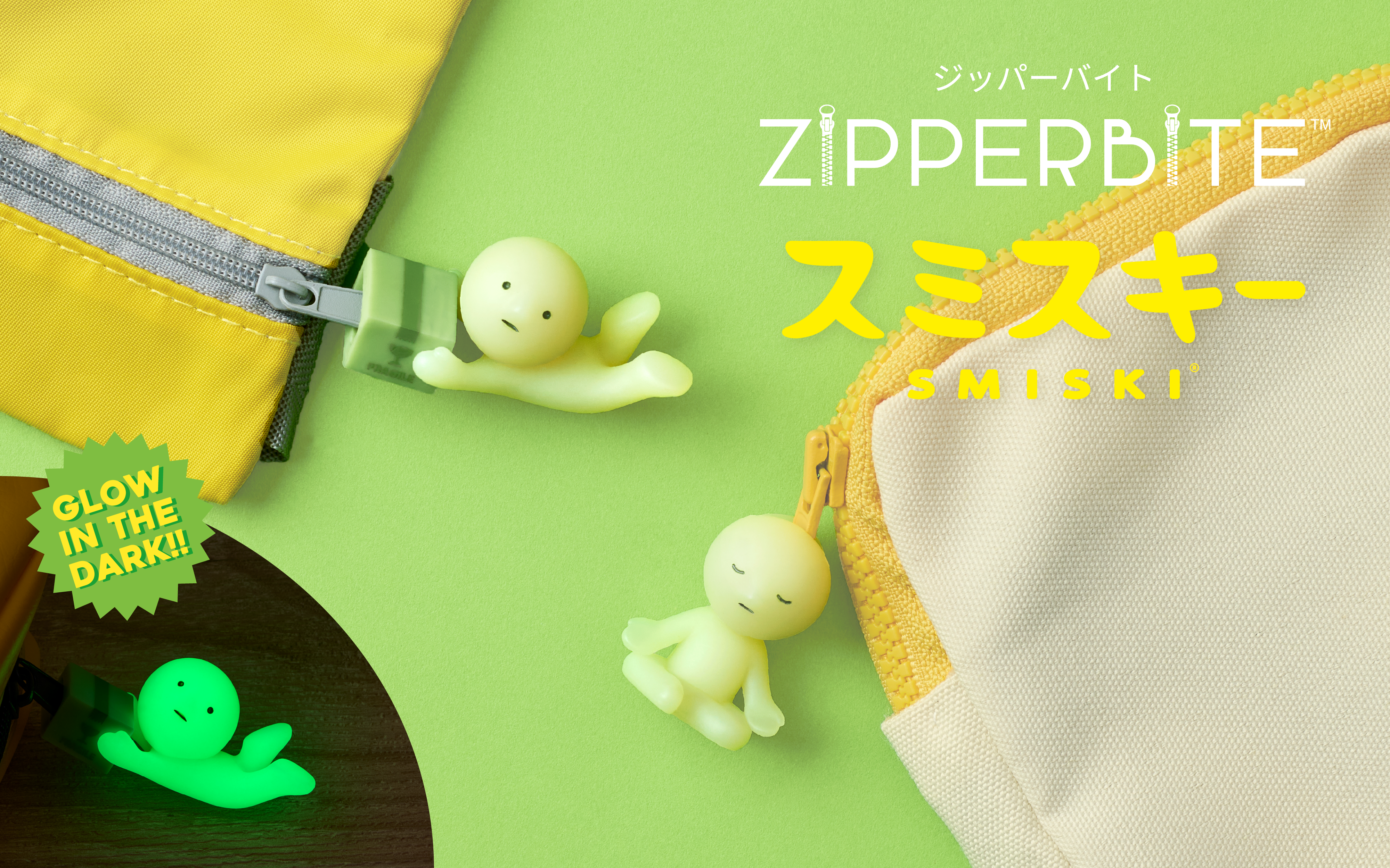 Smiski Zipperbite - Vol. 2